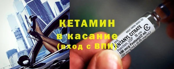 герыч Горно-Алтайск