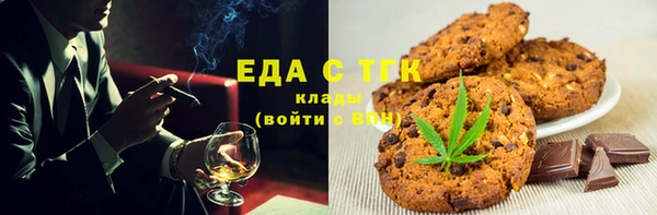 первитин Горнозаводск