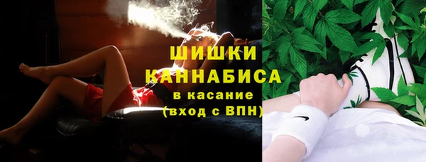 герыч Горно-Алтайск