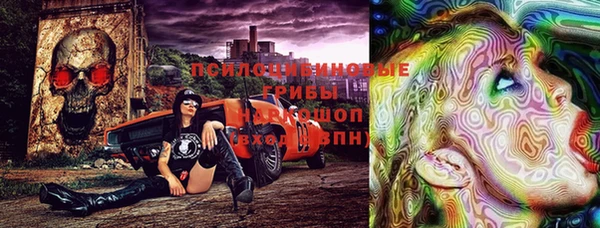 каннабис Вязники