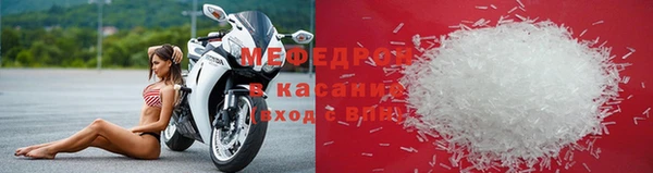 наркотики Горняк