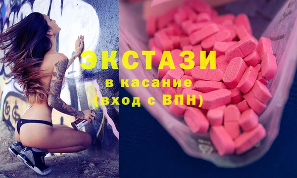 герыч Горно-Алтайск