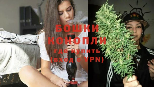 наркотики Горняк