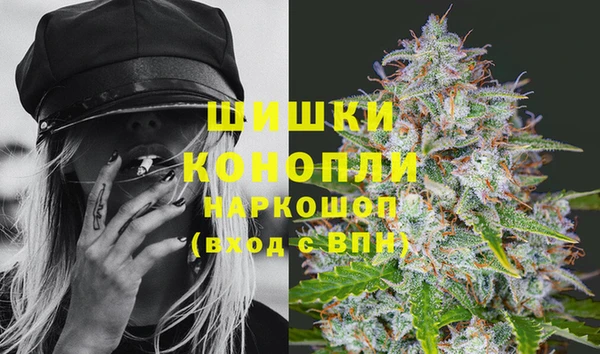 герыч Горно-Алтайск