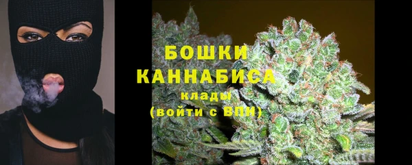 герыч Горно-Алтайск