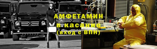 наркотики Горняк